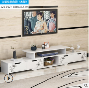 <span class=keywords><strong>Table</strong></span> <span class=keywords><strong>Basse</strong></span> et Meuble TV Rétractables Modernes Simples en Bois Style Nordique pour Chambre - Product Image 5