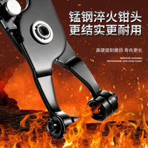 Pinzas de Sujeción Automotrices Niu Xiang, Abrazadera para Tubos Metálicos, Herramienta de Reparación de Automóviles - Product Image 2