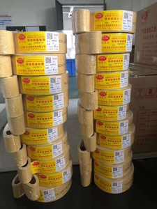 KDL 500 derajat <span class=keywords><strong>PBO</strong></span> merasa mulus sabuk konveyor untuk Aluminium transportasi dengan stabil dan Pruduce produk Aluminium yang lebih baik - Product Image 2