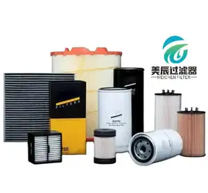 Factory Wholesale all Atlas parts air compressor oil separator filters