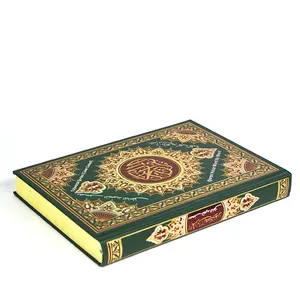 Meerdere Vertalingen Heilige Goedkope Gratis Downloaden In Arabische Digitale Koran Speaker Mp3 Voor Distributie Koran Pen Reader