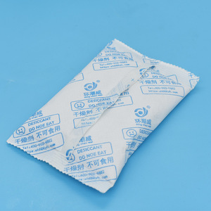 Muestras gratuitas disponibles de materiales de embalaje de papel Duqiang a prueba de humedad del fabricante - Gel de sílice de montmorillonita para paquetes de hielo - Product Image 5