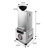 Éplucheur d'ail Horus HR-JC002 200W pour usage commercial, haute productivité, 220V/110V, garantie 1 an