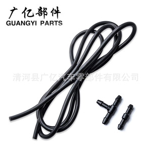 Boquilla de Limpiaparabrisas Guangyi Parts 76810-SZA-A01 para Honda Pilot MK2 2009-2015 - Product Image 3