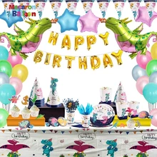 16 Sert Joyeux Anniversaire Dinosaure Fournitures De Fete Banniere Cupcake Topper Plaque Vaisselle Kit K519 Buy 16 Sert Joyeux Anniversaire Dinosaure Fete Fournitures Banniere Cupcake Topper Plaque Vaisselle Kit Dino Theme Enfants