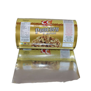 لفة تغليف أغذية بلاستيكية مغلفة بطباعة مخصصة للقهوة أو رقائق الحلوى - Product Image 3