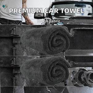 Serviette de séchage en microfibre double face torsadée, super absorbante, sans bords, 1400 g/m², séchage rapide, tissage uni, pour le detailing automobile - Product Image 3