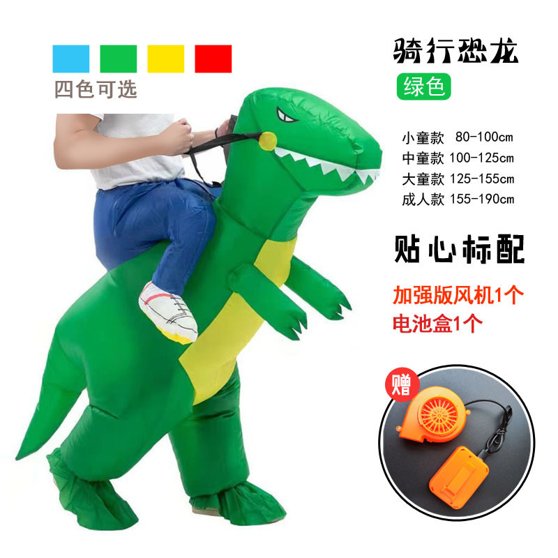 Chevauchez un dinosaure (vert)