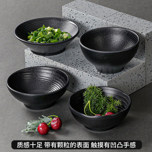 Melamine Tableware Small Bowl <b>Set</b> Irregular Shape Solid Color <b>Restaurant</b> Use Dinnerware <b>Set</b> - Product Image 4