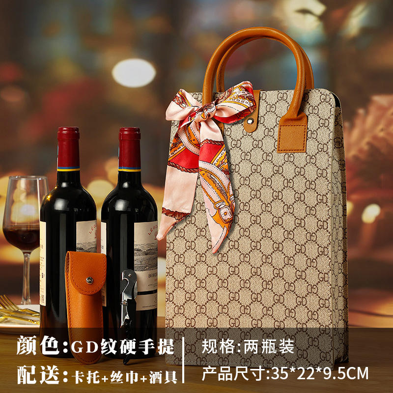 Gd pattern hard handbag-silk scarf-wine set