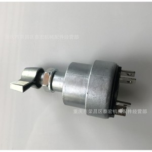 สวิตช์จุดระเบิด 9W1077 อะลูมิเนียมอัลลอยด์ ปลั๊กล็อคกุญแจ สำหรับกุญแจรถ - Product Image 5