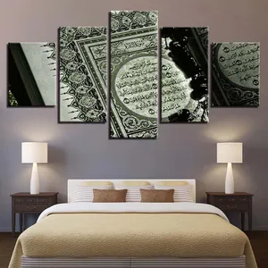 Dj hongya cartaz 5 peças de caligrafia árabe islâmica, arte de parede e tela impressa alá, moldura modular