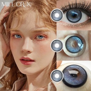 <span class=keywords><strong>Lentilles</strong></span> de contact souples colorées coréennes Haipurecon, nouvelle arrivée, magnifiques <span class=keywords><strong>yeux</strong></span> grands et éclatants, vente en gros - Product Image 4