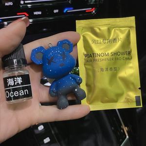 자동차 액세서리 펜던트 원래 만화 조수 멋진 그라디언트 장식 곰 인형 자동차 장식 아로마 테라피 - Product Image 5