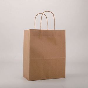 White Brown Recyclable Kraft Paper Twisted Handle Shopping Carrier Bag Logo <b>Lamination</b> for Promotion Exhibition Supermarket - Product Image 6