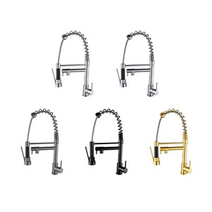 Смеситель кухонный с выдвижным распылителем - Product Image 1