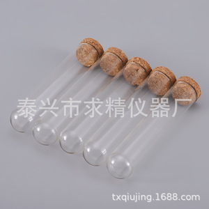 Test Tubes Glass 20*120/150mm With Cork Stopper Foam Box Packaging Premium Grade Lab Use - Product Image 2