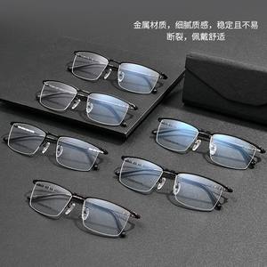 Montures de lunettes carrées en métal semi-cerclées pour hommes Guoda Optics, pour myopie, pont nasal standard, largeur moyenne 33256 - Product Image 2