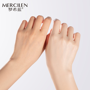 Mercilen <span class=keywords><strong>Crema</strong></span> <span class=keywords><strong>Facial</strong></span> <span class=keywords><strong>Hidratante</strong></span> y Blanqueadora de Marca Privada para el Cuidado de la Piel que Ilumina el Tono - Product Image 5