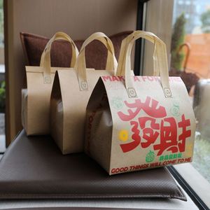 Sacs isothermes jetables en PP non tissé pour la vente en gros, recyclables, pour le transport de repas, café, gâteaux, à emporter - Product Image 1