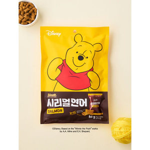 Wini the Pu Organic Dog Snack 10g X 8 Piezas Salmón y Ternera Sabor Rico en proteínas Golosinas para gatos Comida segura con sabor a frutas - Product Image 1