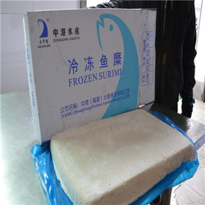 Замороженный пирог Surimi в виде рыбьего пирога HACCP солнечной энергии - Product Image 4