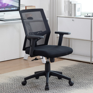 Office Chair Ergonomic Mesh Back Height Adjustable Armrest Swivel Desk Chair For Office <b>Workstation</b> - Product Image 3
