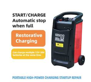 Cargador Portátil para Coche Eléctrico a Precio de Fábrica, 12V 24V, Encendedor Inteligente, Arrancador de Batería de Coche, Cargador Rápido - Product Image 1