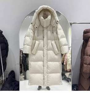 Chapeau super épais en duvet de canard au genou toute saison grand vêtement d'hiver coupe ample support bouton de maintien au chaud décoration pour - Product Image 2