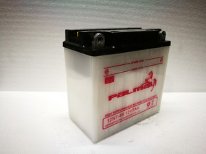 Japon endüstriyel standart güçlü güç marş kuru şarj 12N7-4B 12V 7Ah motosiklet Motobike pil - Product Image 2