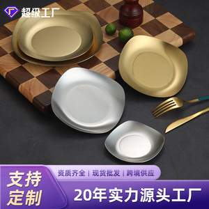 Stainless Steel Plate 304 Food Grade Thickened Durable Hotel Restaurant Use - Product Image 3