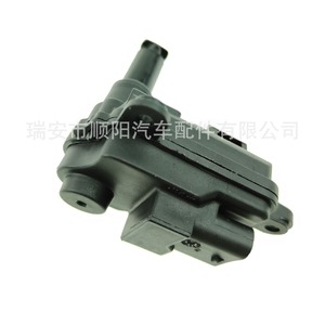 Tapa del depósito de combustible con asa 5GE810773B para Volkswagen Passat B8 Touran, pieza de plástico, número de pieza SY 0272 - Product Image 2
