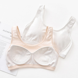 <span class=keywords><strong>Reggiseno</strong></span> da donna Jacquard regolabile in <span class=keywords><strong>cotone</strong></span> organico - Product Image 3