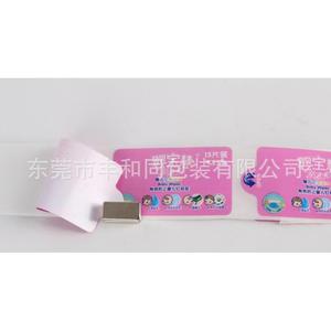 Cinta de Sellado Personalizada para Toallitas Húmedas para Bebés, Papel Impermeable de una Sola Cara con Impresión Digital, Sellado de Bolsas, Origen Guangdong - Product Image 1