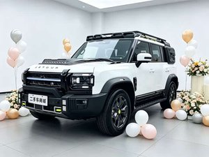 Paypal accepte les commandes de Jetour Traveller <span class=keywords><strong>1</strong></span>.5TD DCT 2WD Exploration 5 places, SUV compact essence, modèle 2024-2025. - Product Image 1