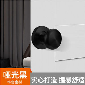 Cerradura de puerta oculta, cerradura esférica sin llave de aleación de zinc para puertas interiores, fácil instalación, diseño minimalista - Product Image 4