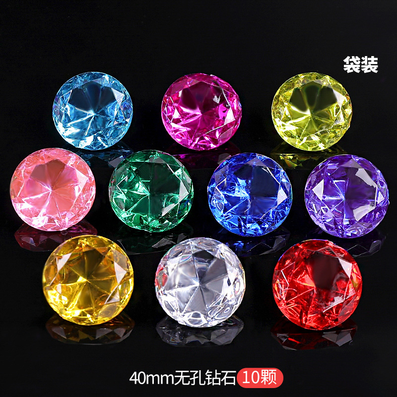 10 diamants sans trou de 40 mm (en sachet) - couleur aléatoire