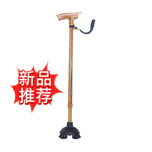 Bâton de marche télescopique en alliage d'aluminium avec poignée légère antidérapante pour personnes âgées, bâton de soutien réglable - Product Image 5