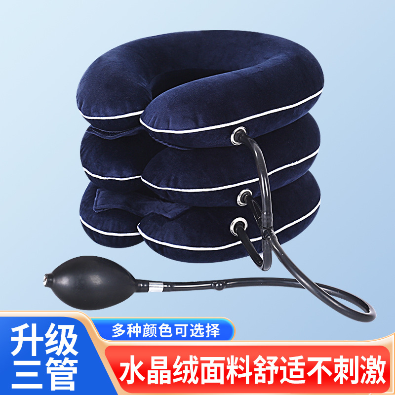 Blue bean tube metal ball