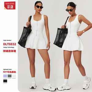 Vestido deportivo Disko Sport para mujer, falda de tenis de color sólido, ropa deportiva para correr, DLT8832 - Product Image 5