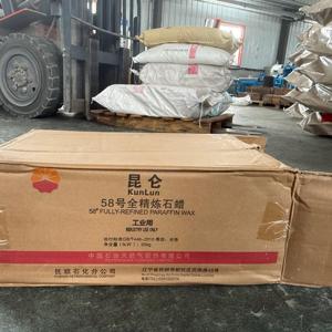 Pengli Chine Cire <span class=keywords><strong>de</strong></span> <span class=keywords><strong>paraffine</strong></span> Kunlun 58/60 50 kg Sac en vrac Cire <span class=keywords><strong>de</strong></span> <span class=keywords><strong>paraffine</strong></span> 62-66 tonnes sur le prix <span class=keywords><strong>de</strong></span> vente - Product Image 2