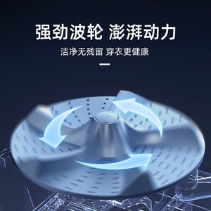 Lave-linge entièrement automatique 16 kg à chargement frontal avec fonction séchage, grande capacité pour dortoirs et locations, économie d'énergie - Product Image 3
