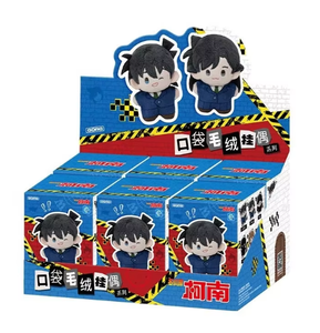 Cajas Misteriosas Originales al <span class=keywords><strong>100</strong></span>% al por Mayor, <span class=keywords><strong>Detective</strong></span> <span class=keywords><strong>Conan</strong></span>, Colgante de PVC, Figura de 5 cm a Escala 1/12, Llavero, Caja Ciega de Juguetes - Product Image 3