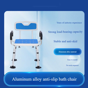 Adjustable Height Bathroom Safety Equipment <strong>Shower</strong> <strong>Chair</strong> with Removable Grab Bars for Seniors and Seniors - Product Image 4