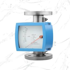 เครื่องวัดอัตราการไหลแบบลูกลอยโลหะสแตนเลส LZ พร้อมหน้าปัดแสดงผลแบบเข็ม สำหรับวัดอัตราการไหลของก๊าซที่มีอัตราการไหลสูง - Product Image 2
