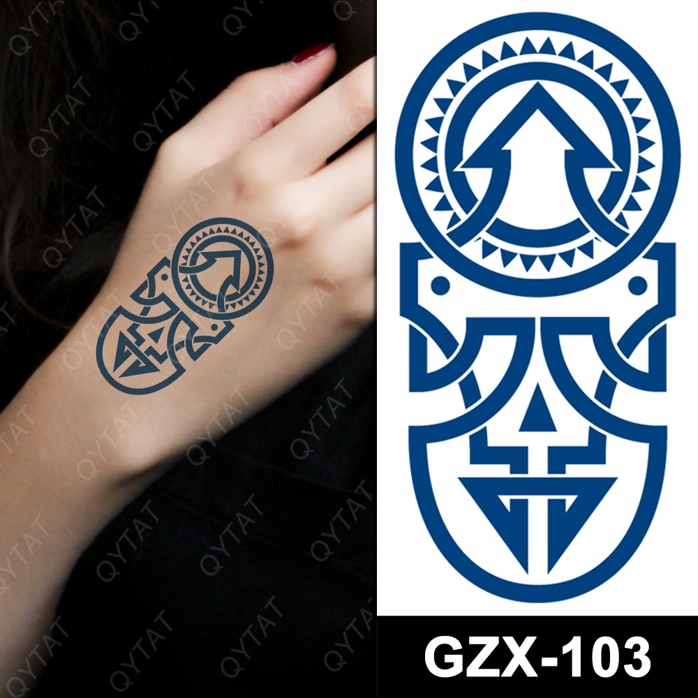 GZX-103
