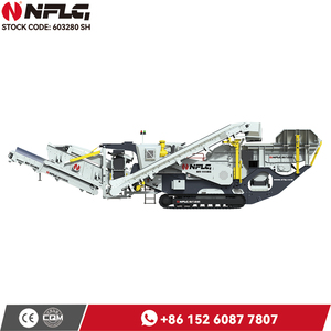 Máquina trituradora de impacto NFLG, venta directa de fábrica, precio en india con bajo precio y buena calidad - Product Image 4