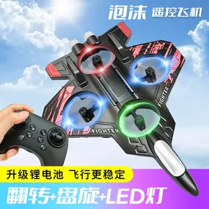 H30T M350RTK Zenith H30T pour drone M350RTK, zoom panoramique, prise de vue matricielle ultra-claire, mode scène nocturne - Product Image 2