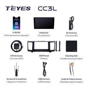 TEYES CC3L WIFI Para Nissan Pathfinder <span class=keywords><strong>4</strong></span> R52 2012 - 2020 CarPlay Android Auto 2DIN Autoradio Car play Radio Multimedia Estéreo - Product Image 5