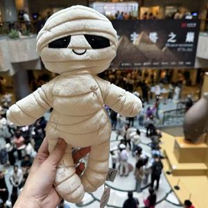 Recomendado para Halloween: <span class=keywords><strong>Peluche</strong></span> Jellyca Amuseable, Listo para Enviar, Juguete de <span class=keywords><strong>Peluche</strong></span> Suave, Directo de Fábrica, Regalo de Boutique de Alta Gama con Etiquetas - Product Image 2